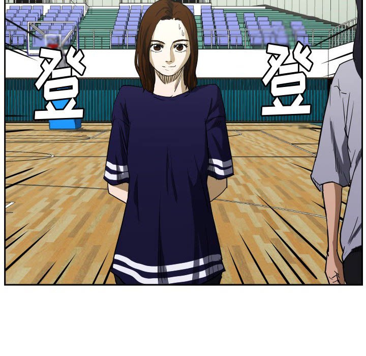 第55话 第 67 页