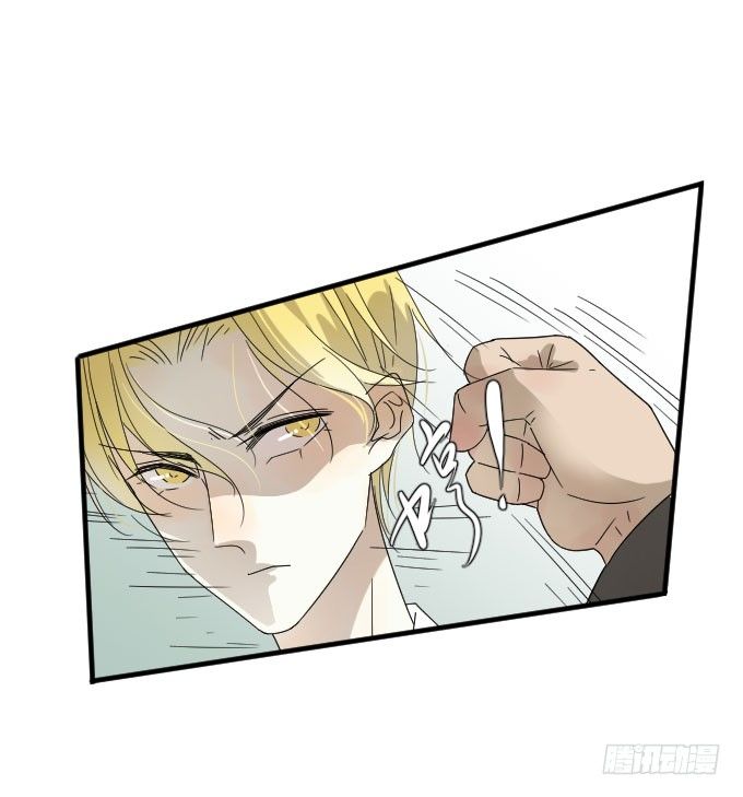 第二季03 第 18 页