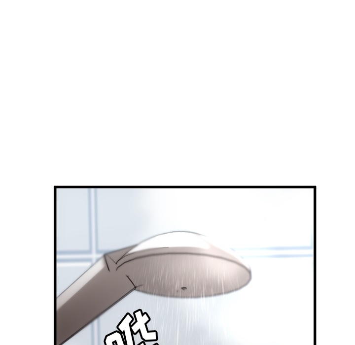 第10话 第 31 页
