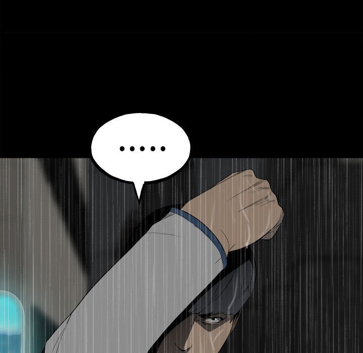 第119话 第 44 页