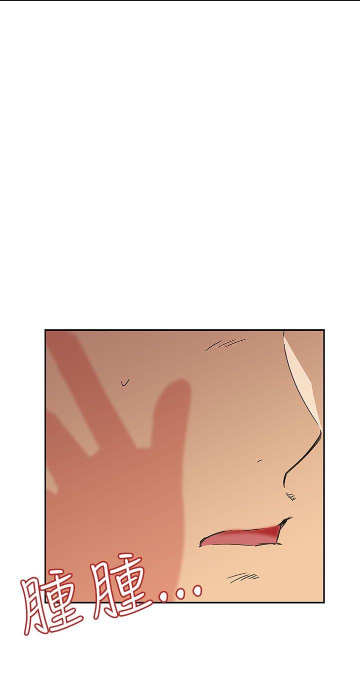 第8话 第 26 页