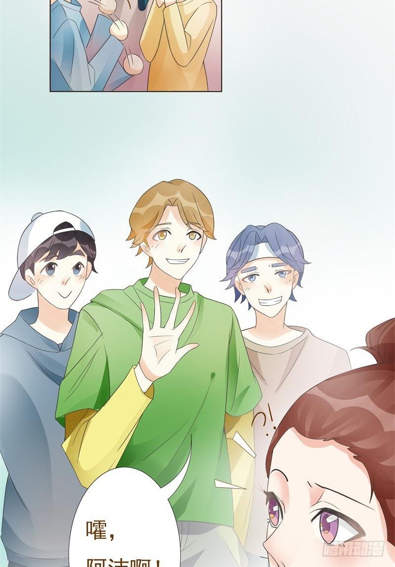 第07话 第 8 页