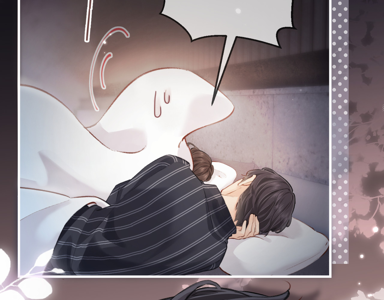 第06话 暗示感情 第 65 页