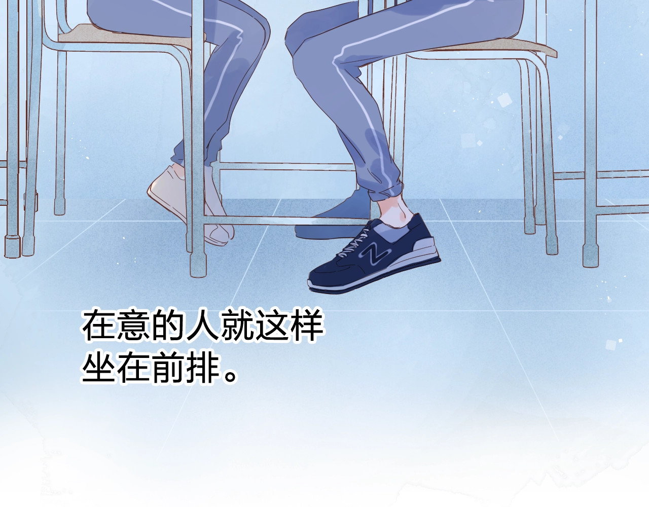 第62话 幸福之后 第 59 页