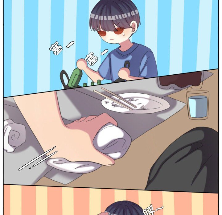 第116话 第 88 页