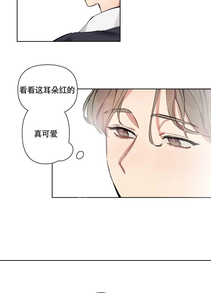 第4话 海报 第 30 页