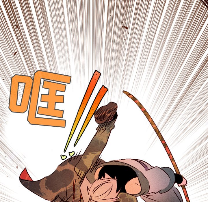 第13话 第 58 页
