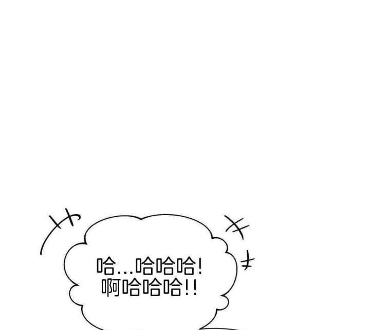 第157话 乖乖的小狗 第 49 页