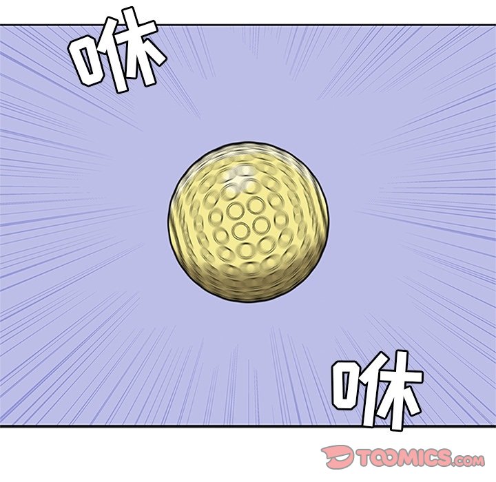 第8话 第 74 页