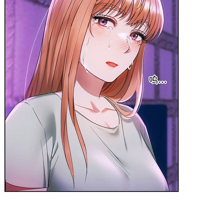 第16话 第 45 页
