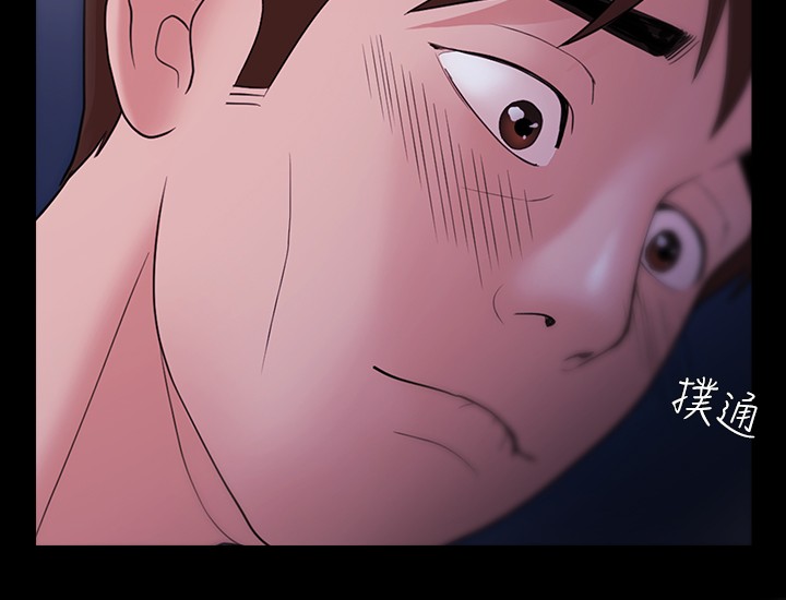 第1话 第 146 页