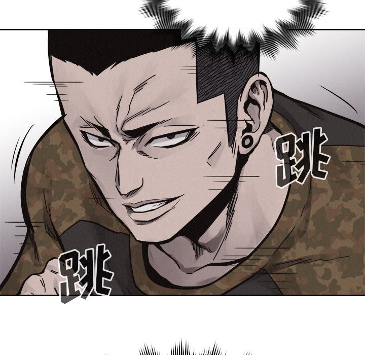 第50话 第 21 页