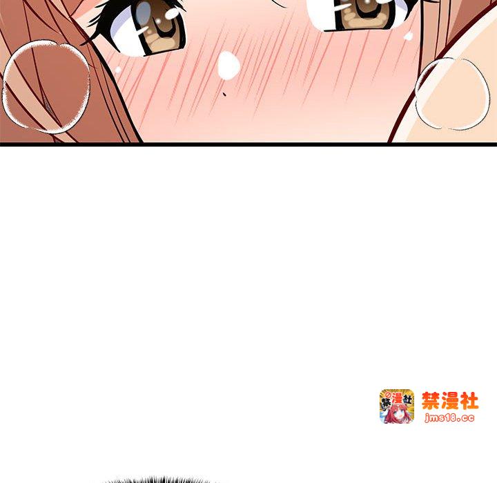 第13话 第 183 页