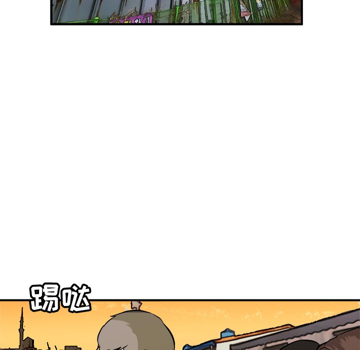 第27话 第 60 页