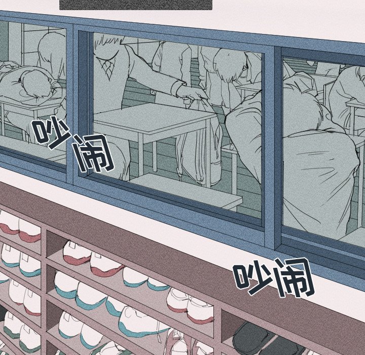 第4话 第 23 页