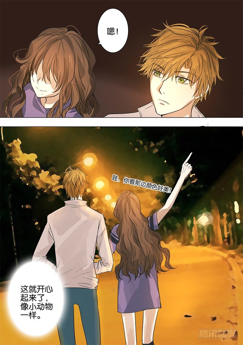 第三话 第 19 页