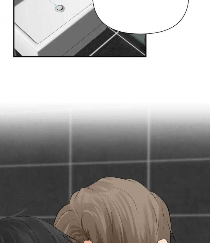 第71话 追逐的脚步 第 3 页