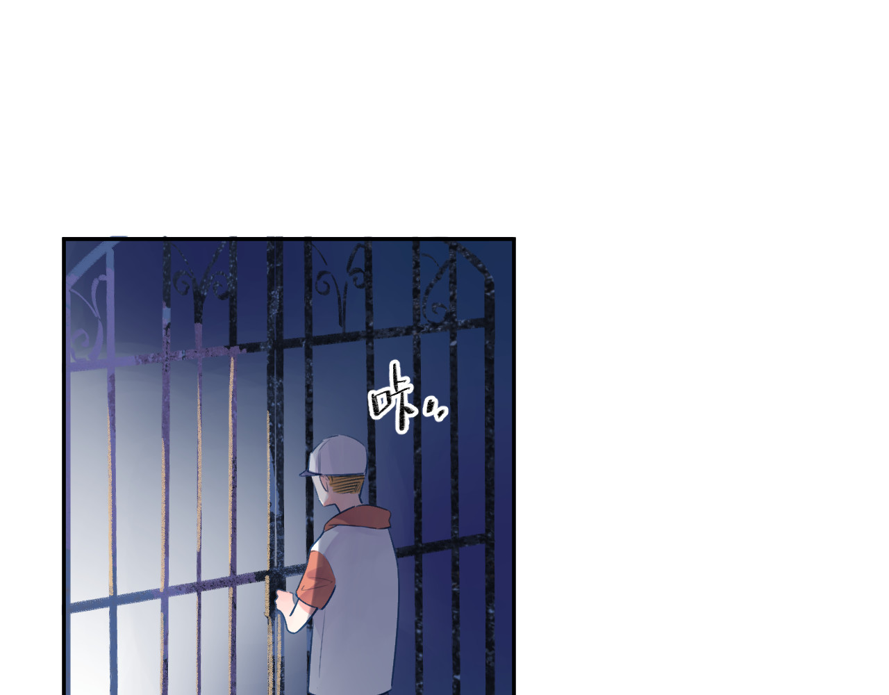第41话 约定 第 163 页