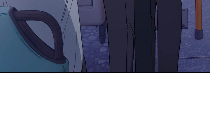 第6话 不愉快的公交 第 39 页