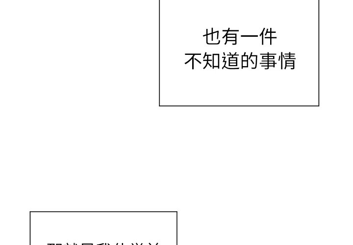 第17话 第 4 页