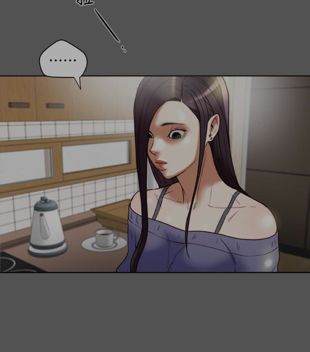 第23话-老公可疑的行径 第 3 页