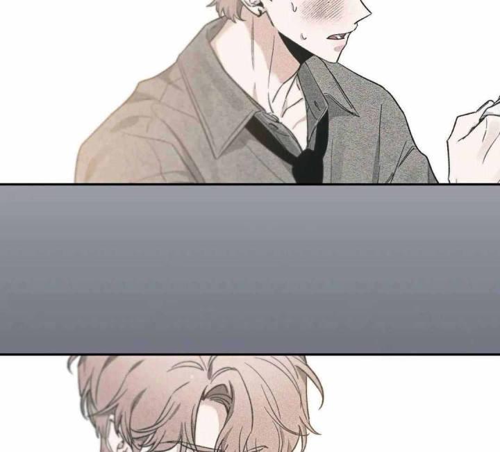 第165话 无话可说 第 42 页