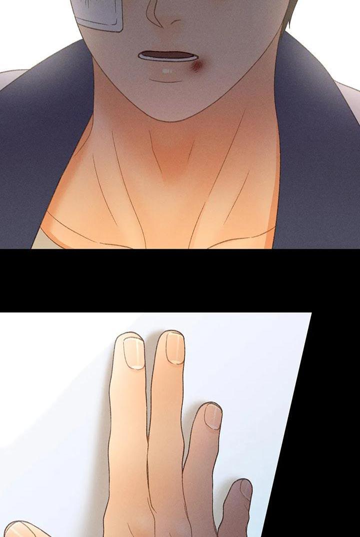 第65话 【第二季】你这个王八蛋 第 30 页