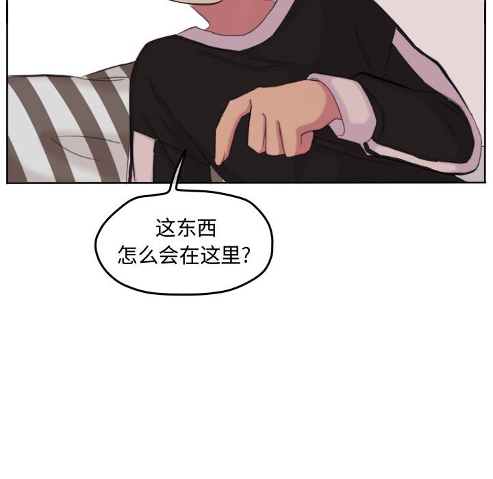 第106话 第 78 页
