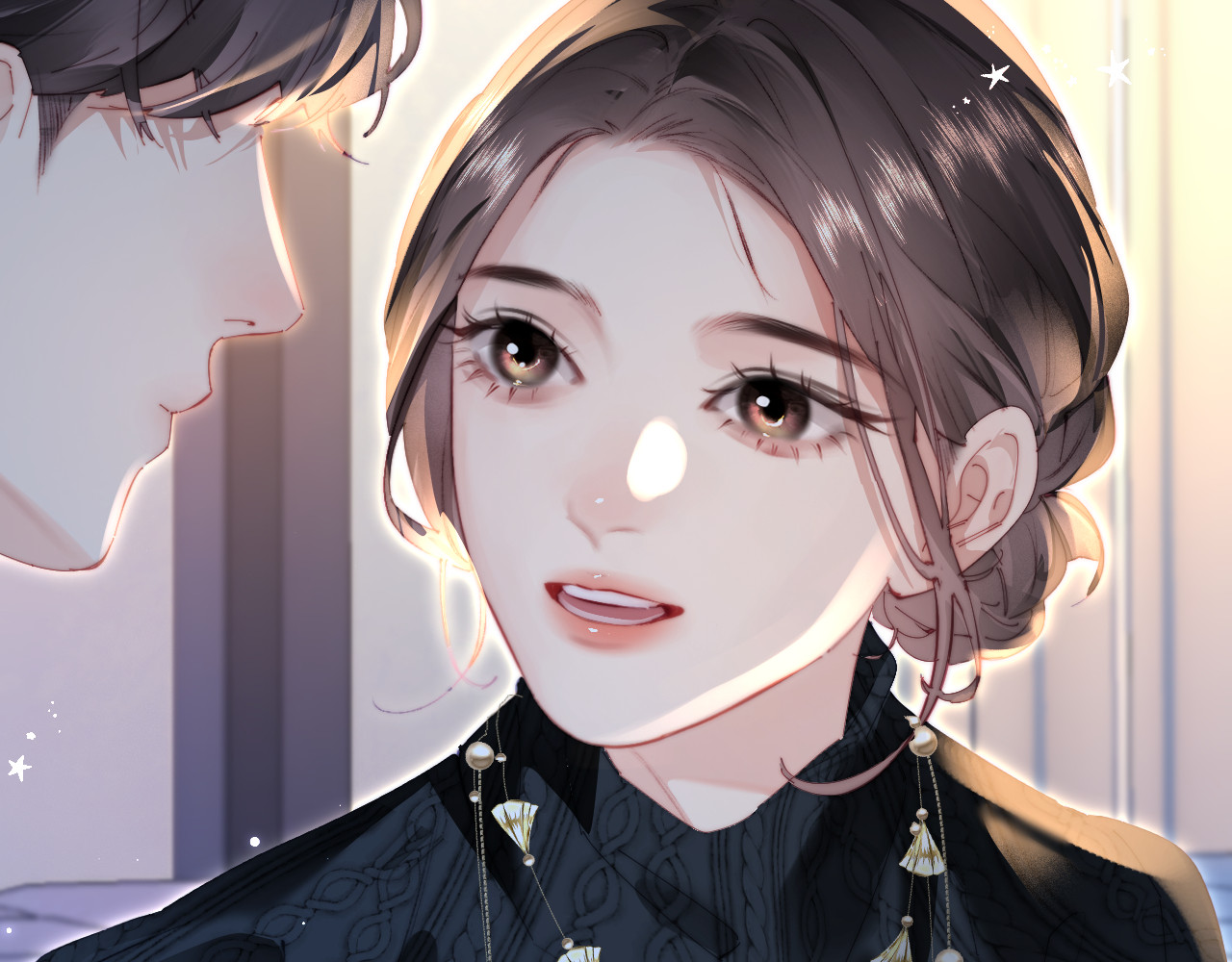 第96话 夫妻跨年 第 96 页