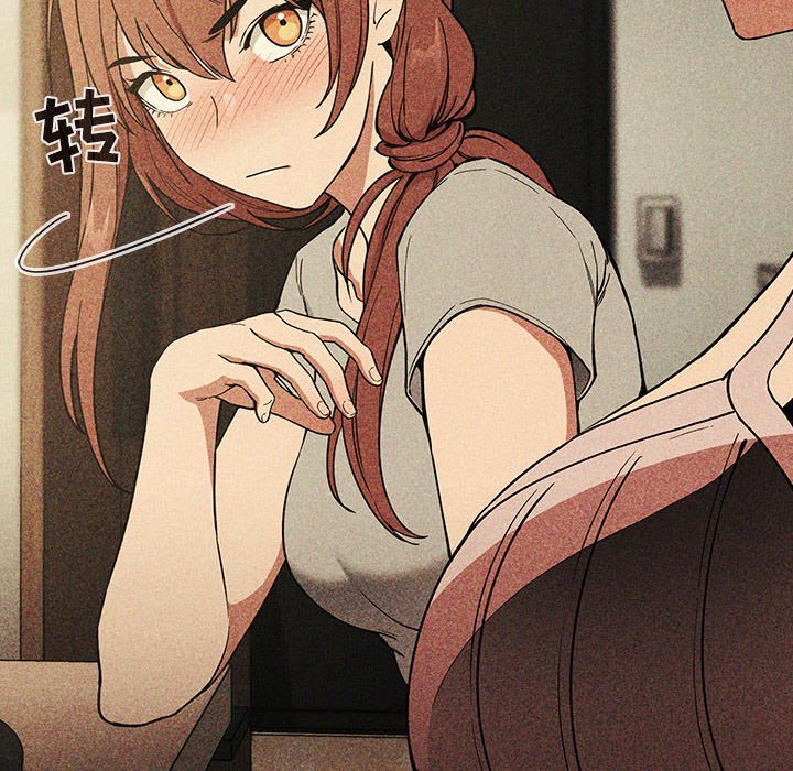 第30话 第 70 页