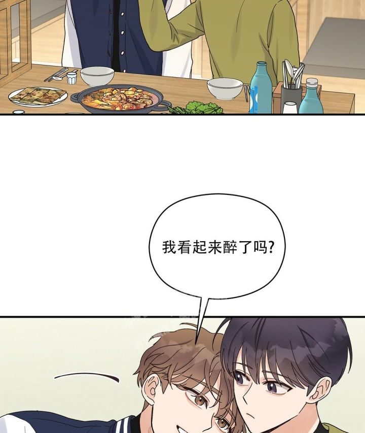 第18话 到极限了 第 26 页