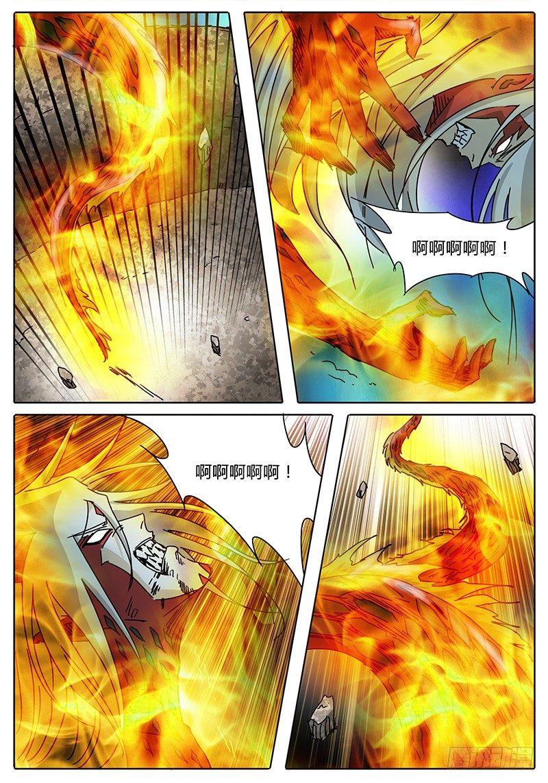 第75话 白手力量的源头 第 15 页