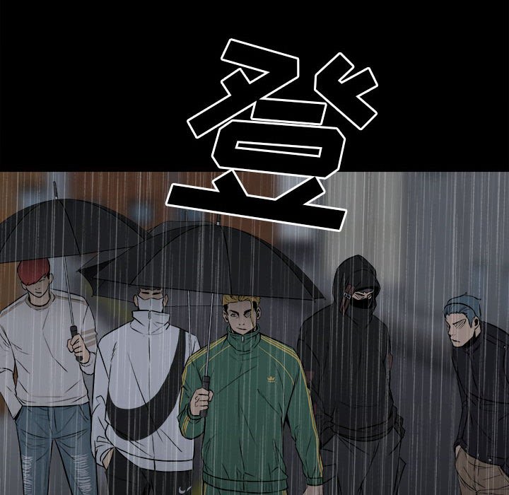 第115话 第 15 页
