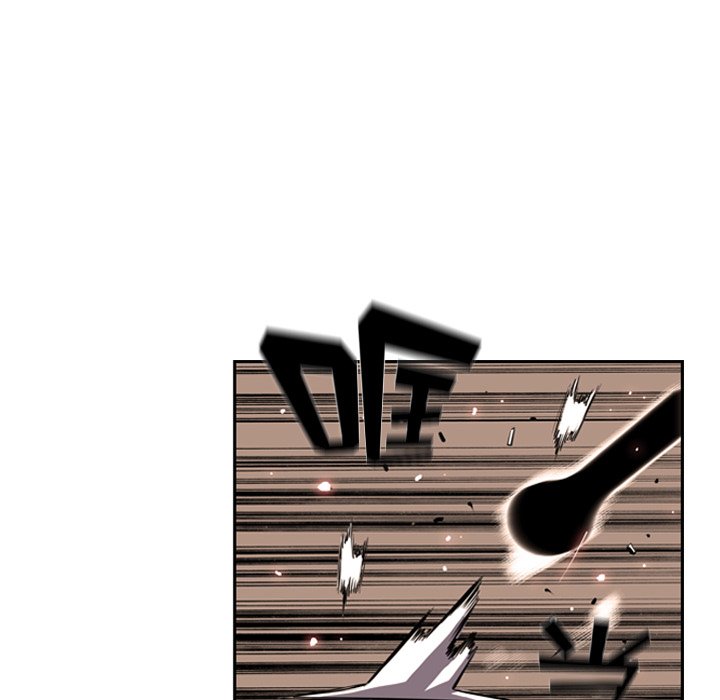 第54话 第 26 页