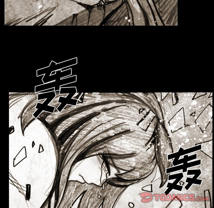 第 57 话 第 38 页