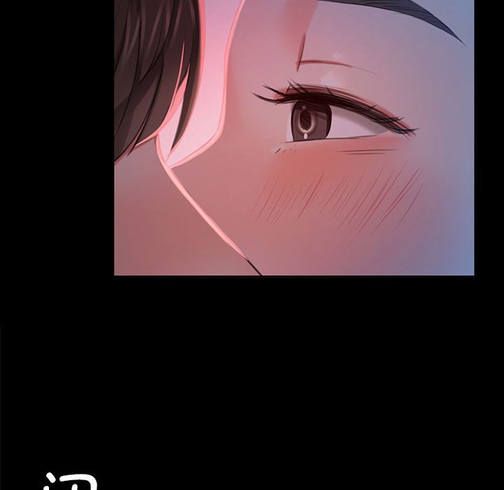 第8话 第 54 页