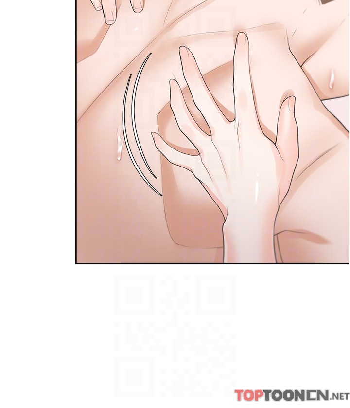 第47话 - 被室友弟弟中出 第 28 页