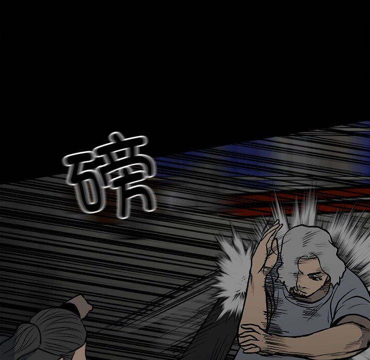 第129话 第 80 页