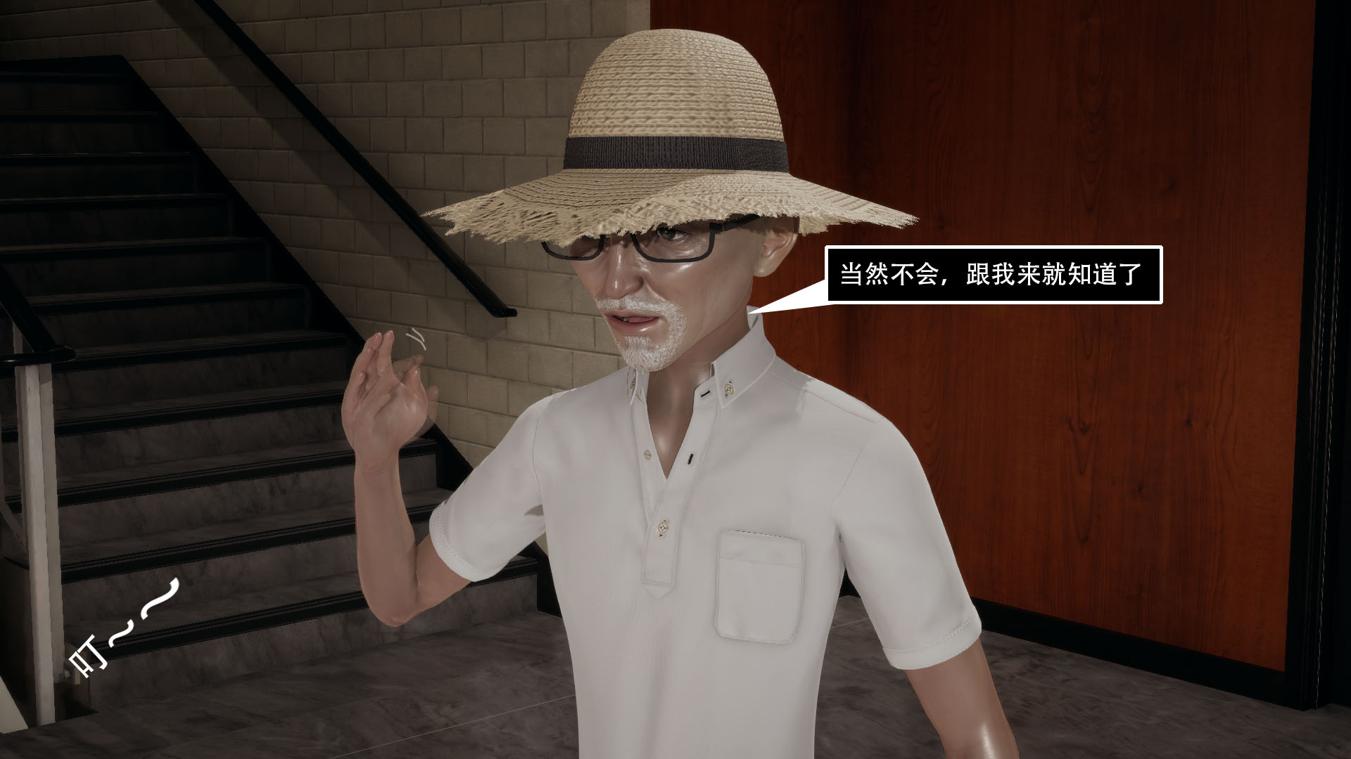 第03章 第 52 页