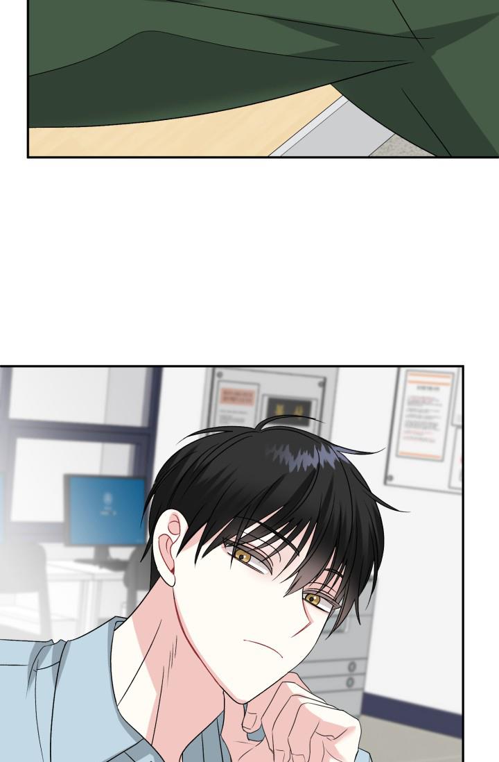 第3话 跟踪 第 30 页