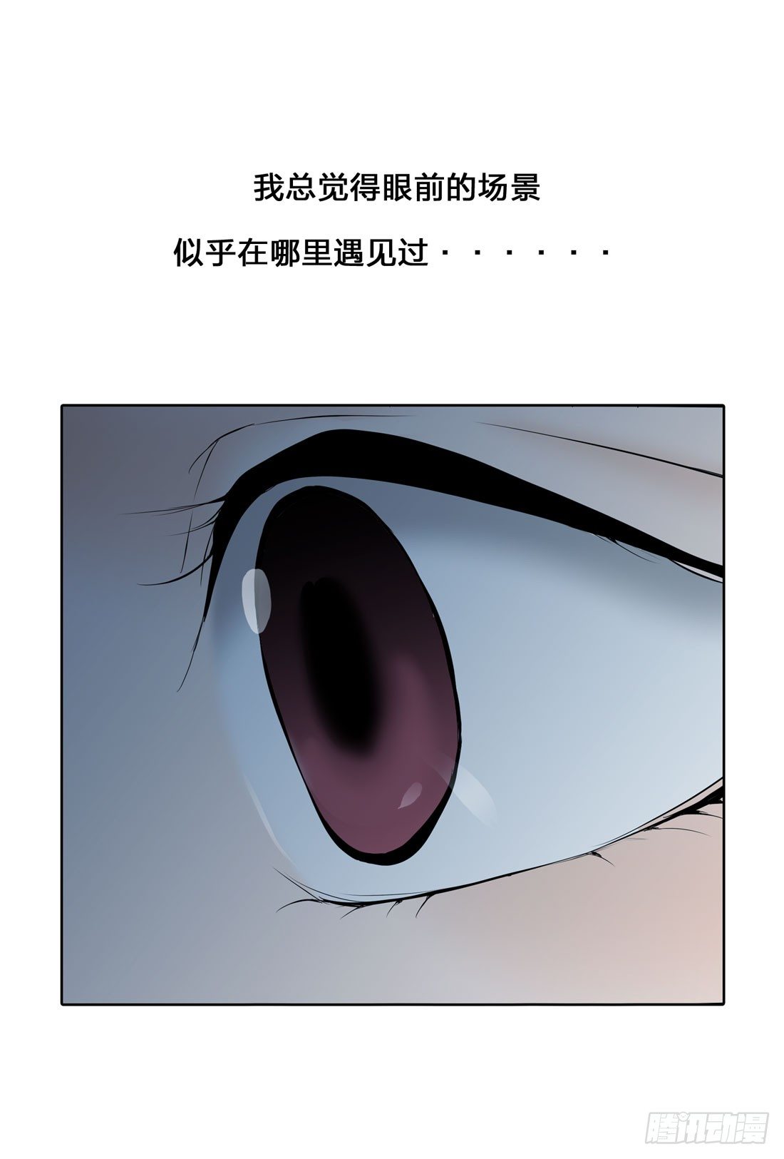 范文辉 第 9 页
