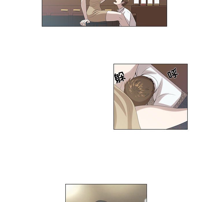 第5话 第 40 页