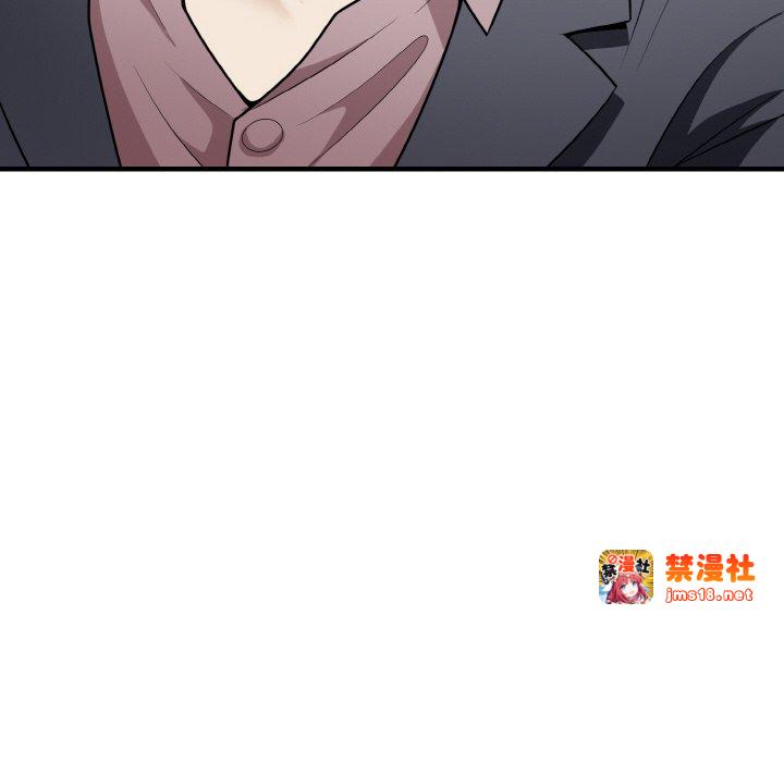第12话 第 157 页