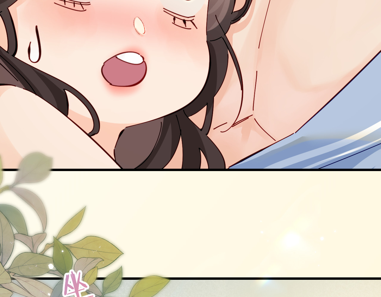 第49话 十指相扣 第 19 页