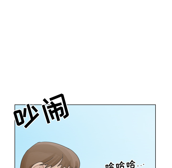 第28话 第 141 页