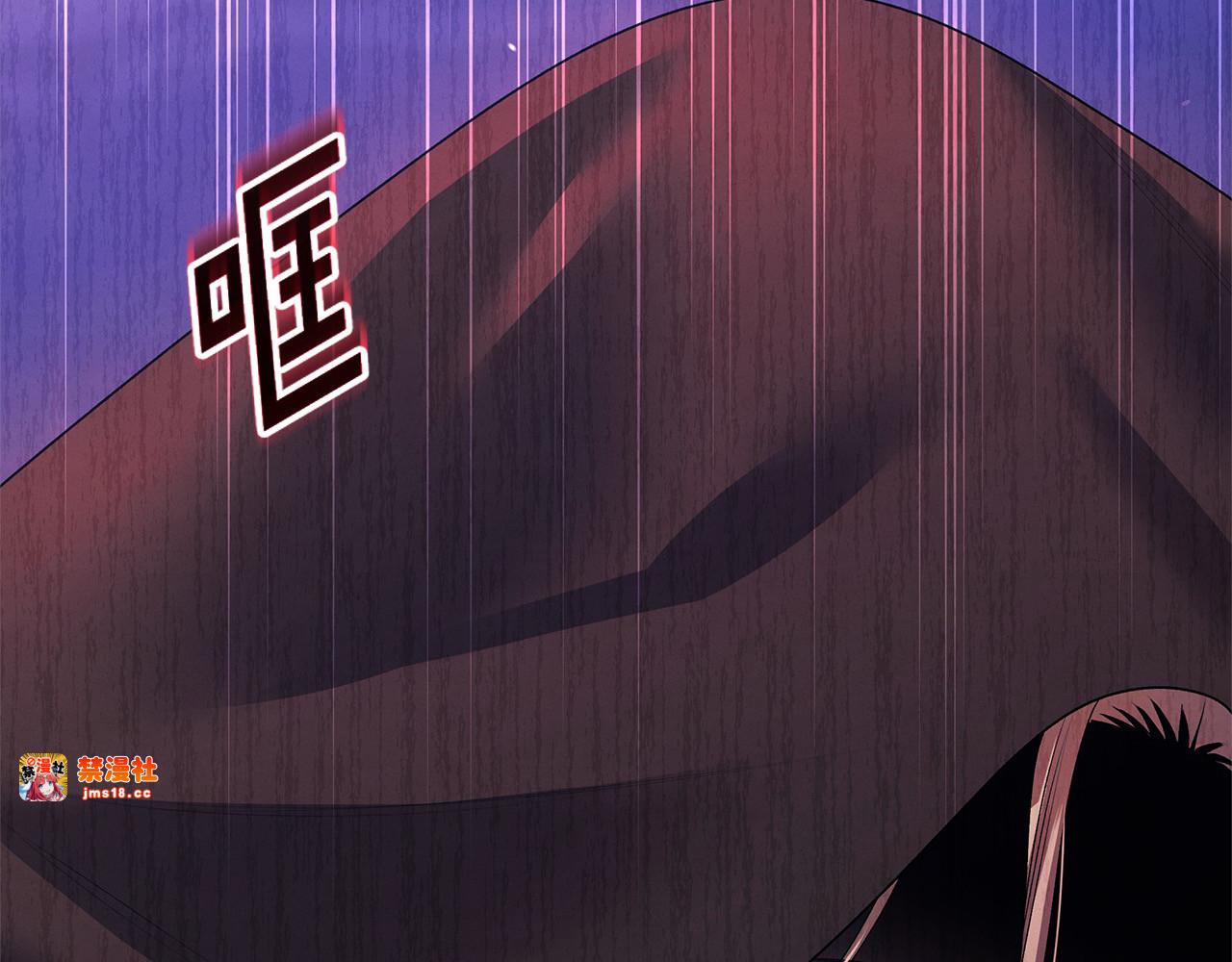 第14话 宣誓主权 第 183 页