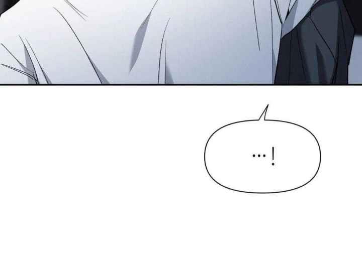 第157话 乖乖的小狗 第 3 页