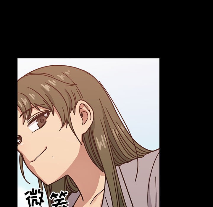 第31话 第 55 页