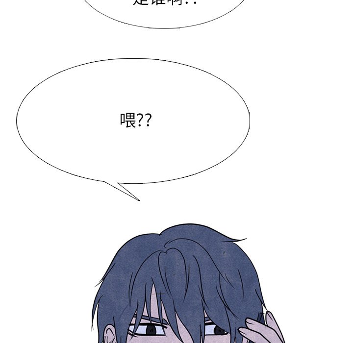 第233话 第 69 页