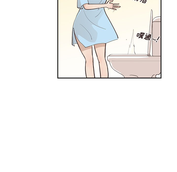 第174话 第 115 页